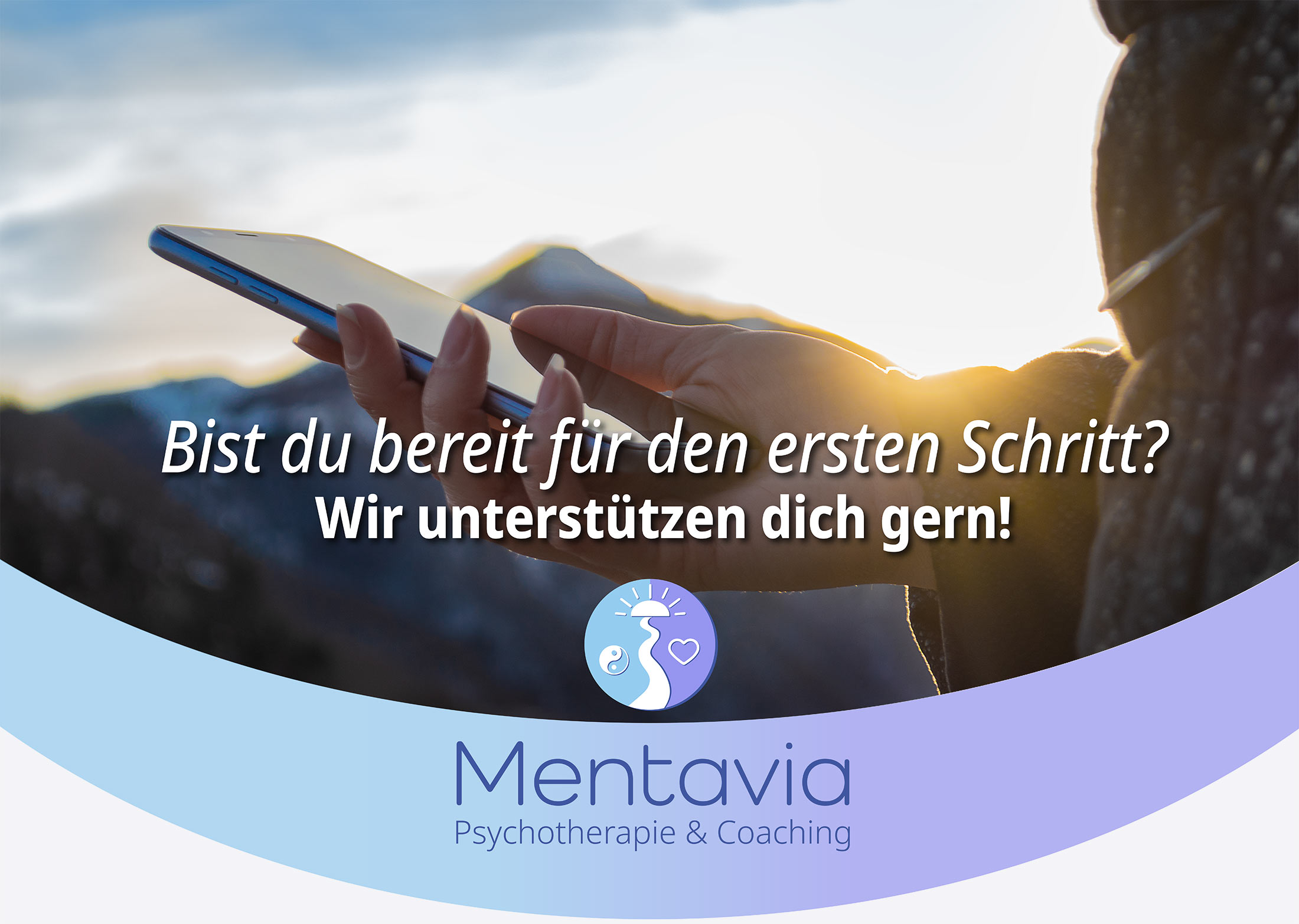 Bist du bereit für den ersten Schritt? Wir unterstützen dich gern!